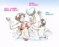 [pink-noise (Mizuiro Megane)] Mama Shot-ime - Manatsu no Pool Hen [Digital]