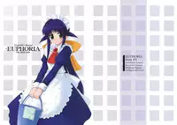 (C59) [Fountain's Square (Hagiya Masakage)] EUPHORIA (Mahoromatic)