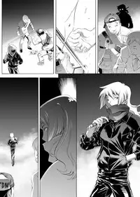 [Eric Peterson] The World Keeps Turning – DL