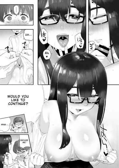 [oniku] Yado Karu Rinjin | Neighbor To Rent [English]