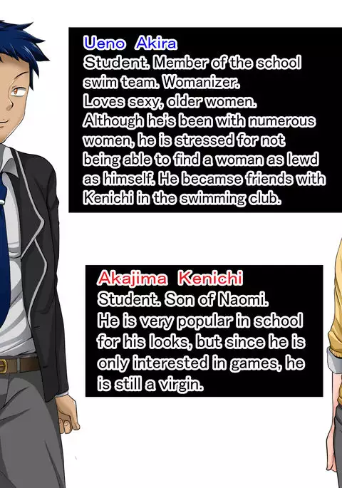 Naomi-san（Age40） is my Sex Friend ENG