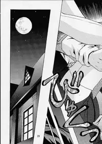 [Double Branch (Mimikaki)] Otome-tachi no Koiuta Ni (Sakura Taisen)