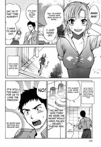[Harumi Chihiro] Cutie Lips [English] [Soba-4Dawgz]