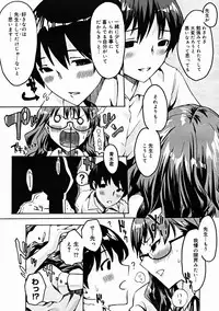 Comic Megastore 2004-11