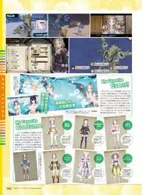 Dengeki Moeoh 2017-02 [Digital]