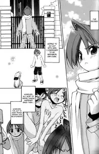 [Konata Hyuura] Boku no Animal Life - My Animal Life [English] [desudesu]