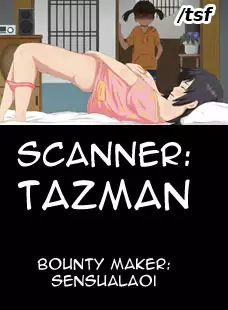 Madoka to QB no Karada ga Irekawaru Hon