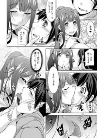 Action Pizazz DX 2019-06 [Digital]