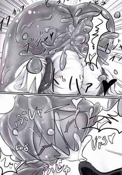 Betobeto Slime no Ecchi Hon