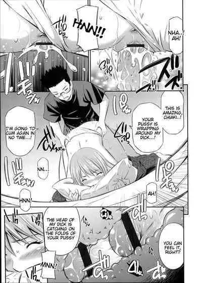 [Sabashi Renya] Gokubuto Insert [English, Complete] [Tigoris Translates]