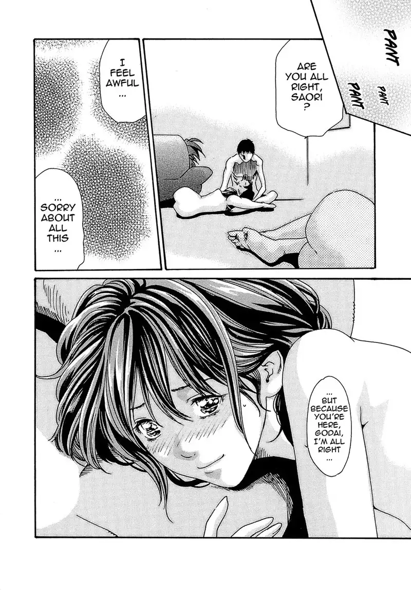 Hishoka Drop Rep24 - Hishoka Drop