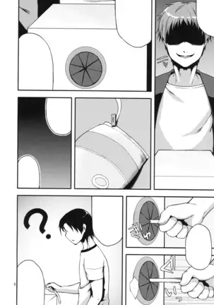 Ennichi ni Itte Mitara Akogare no Onee-san ga...