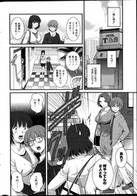 Action Pizazz 2014-12