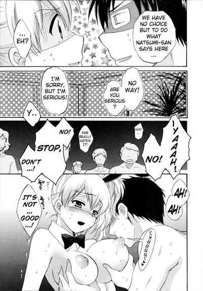 [Pon Takahanada] Tenshi no Marshmallow 4 Ch. 25-27 [English] [RAS]