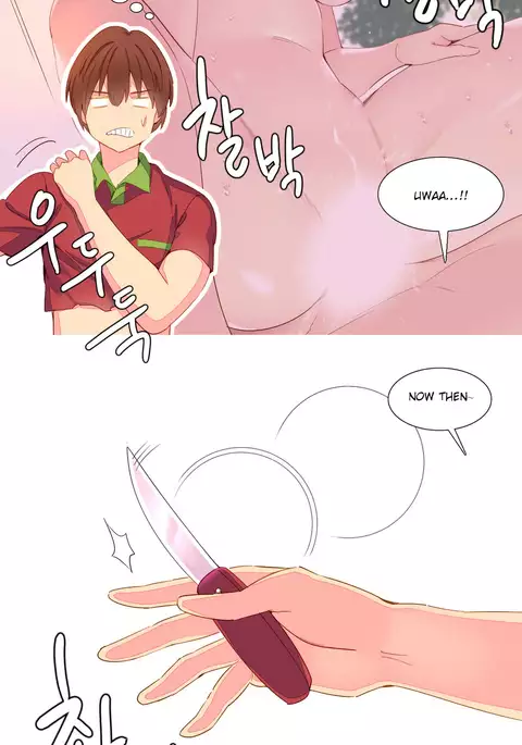 A World That I Rule Ch.01-25