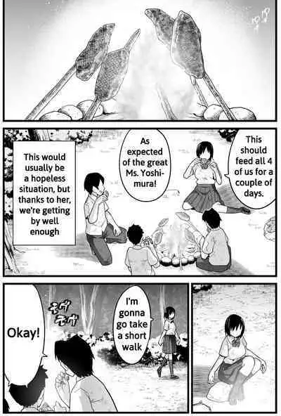 Mujintou JK! Choroi yo Yoshimura-san! 1