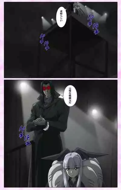 Mahou Shoujo Ai VOL・3 THE ANIME Kanzenban