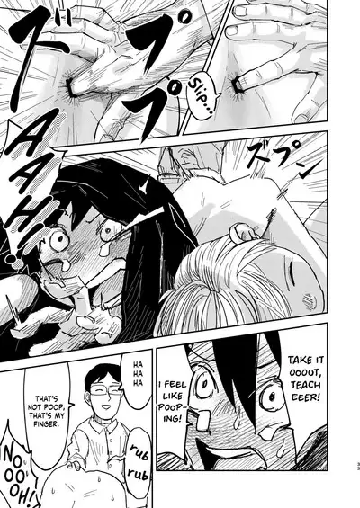 Jitsuen!! Hoken Taiiku | Presentation!! Health and Physical Education