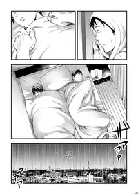 [BOX (Tsukumo Gou)] Me o Tojite Yume o Miru [English] {Shotachan} [Digital]