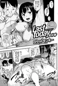 COMIC HOTMILK 2015-06