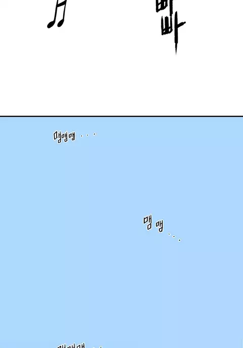 Refrain Love Ch.1-38