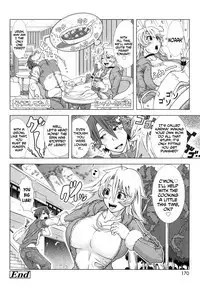 Hitozuma Life - Married Woman Life