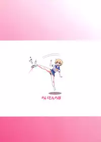 [Raiden Labo (Raiden)] Shoujo ☆ Mousou (Lucky Star)