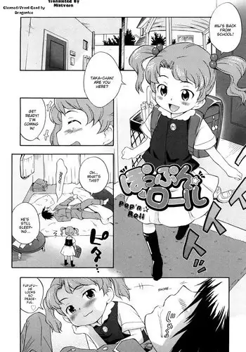 [Nohri Isawa] Pop'n Roll [English] [Mistvern]