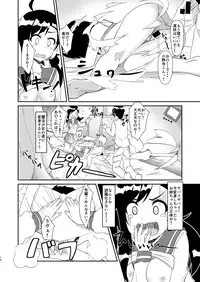 [Torinabe (Cla)] Futari no MagicParty (Nisekoi) [Digital]