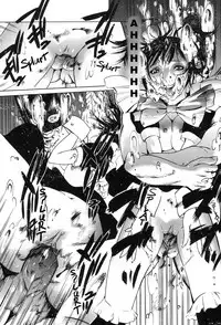 [Psycho] Kingyo (Jojuuen) [English] [Digital]