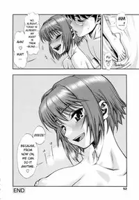 [Minazuki Juuzoh] Mutual Love [English] [Decensored]