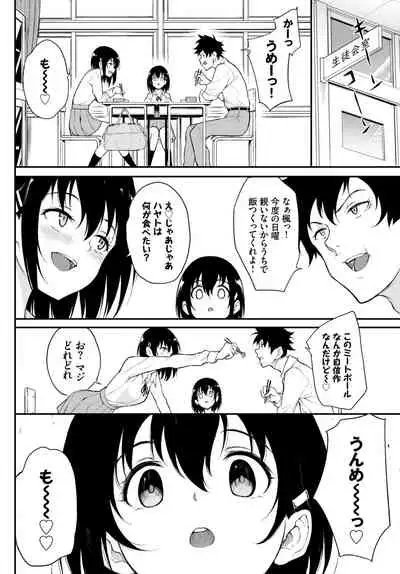 COMIC BAVEL 2022-05 [Digital]