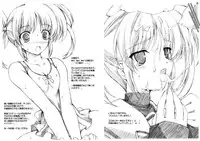 [Lili Marleen (Kinohara Hikaru)] Tears of sylph (Mahou Shoujo Lyrical Nanoha)