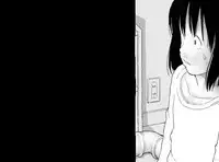 [Shinimonogurui] Shaseijuu