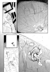 [Anthology] Oppai no Oppai ni Yoru Oppai no Tame no Oppai