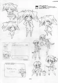 (C72) [KOTAMA-ROOM (Kotamaru)] Kotamaru Rough Gashuu CROQUIS (Original)