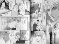 Affair | 再愛妳一次！