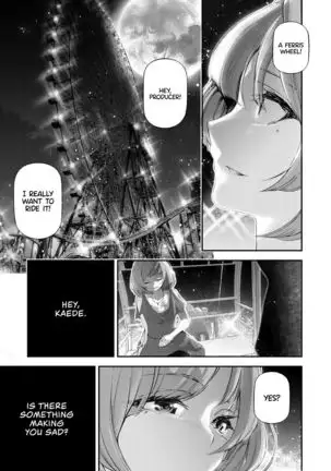 Koi Some Koufuu. | Kaede in Crimson