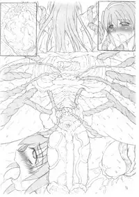 (Futaket 7) [POC] Shoku x Kon (Original)