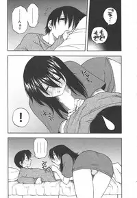 [Maeda Sengoku] Famicon.