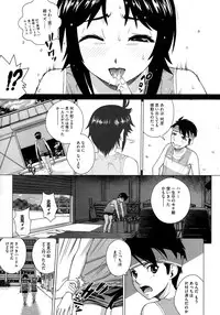 COMIC Megastore 2013-01