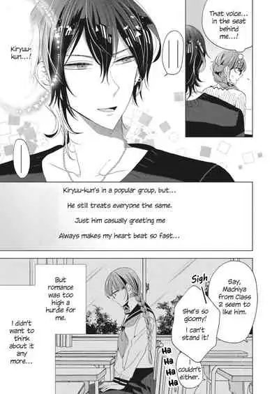 Sexy Selfie Princess | Ecchi na Jidori no Princess