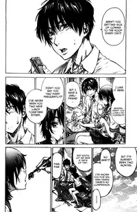 [Maruta] Amanojaku ga Koi o Shite [English] [Japanzai, TV, Team Koinaka]