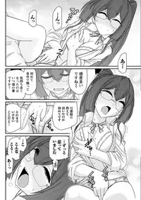 Action Pizazz 2018-06 [Digital]