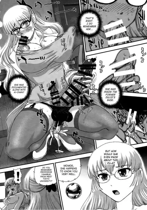 DR:II ep.6 ~Fukkatsusha-tachi~