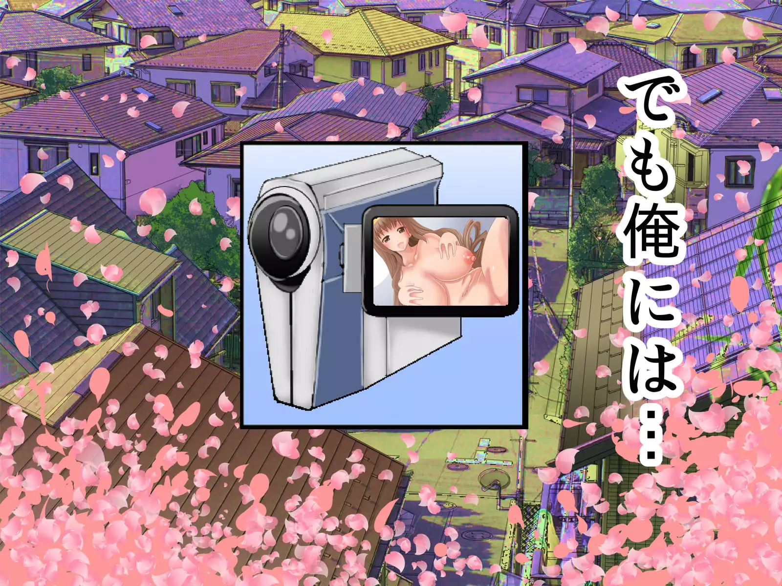 Guno Grave "Oral Drug -Possession!-"