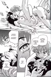 (C61) [Behind Moon (Q)] Dulce Report 1 [English] (Decensored)