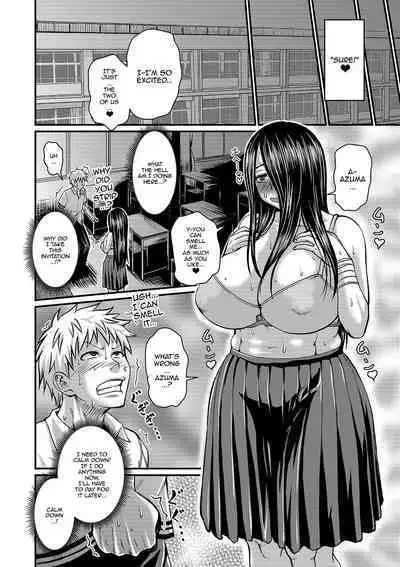 Mure Mesu Noukou Sumeru | The Thick Smell of a Female in Heat