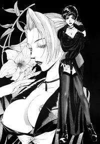 [Tail of Nearly] Naburi (Street Fighter) [Digital]