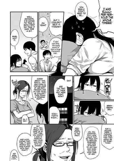 Saki to Mika | Saki and Mika